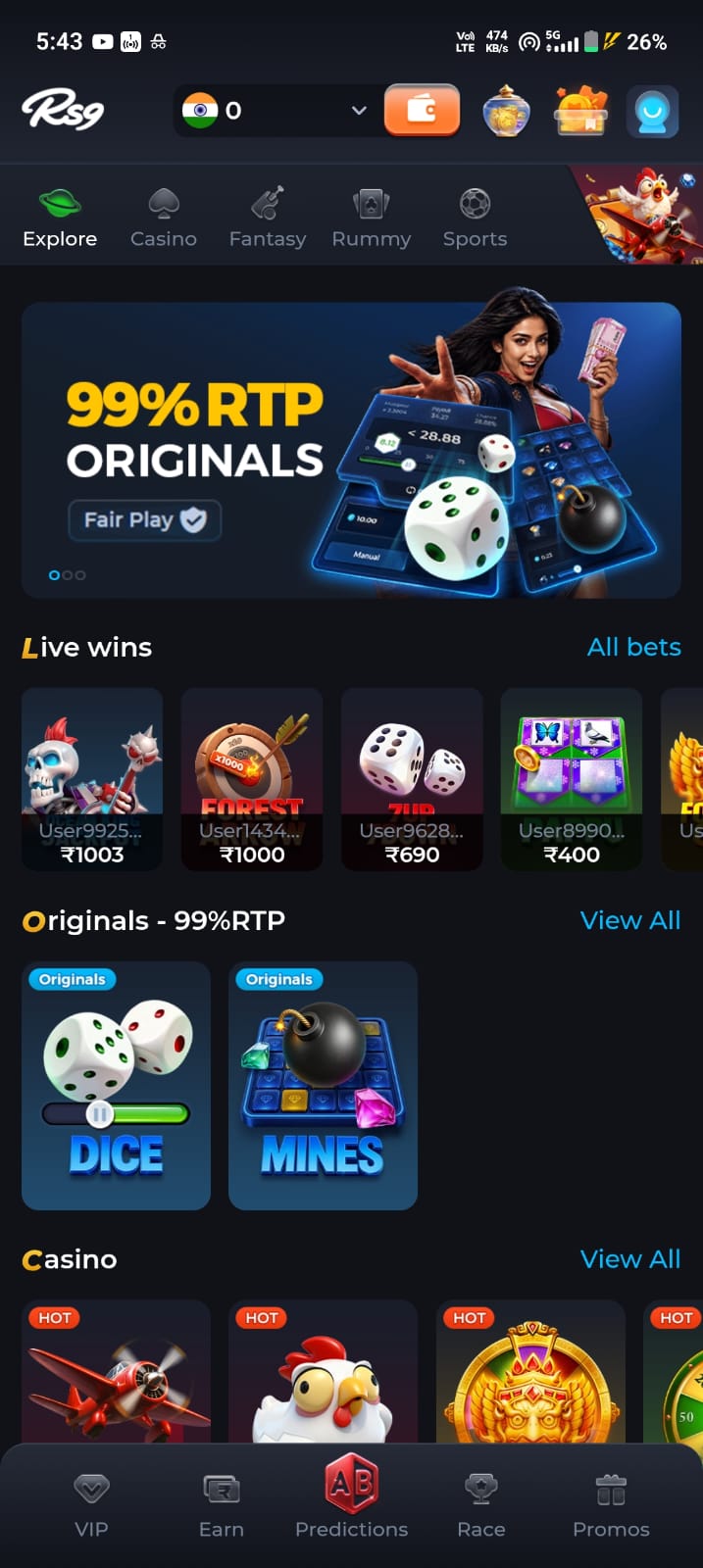 RS9 Game Register page for creating a new account