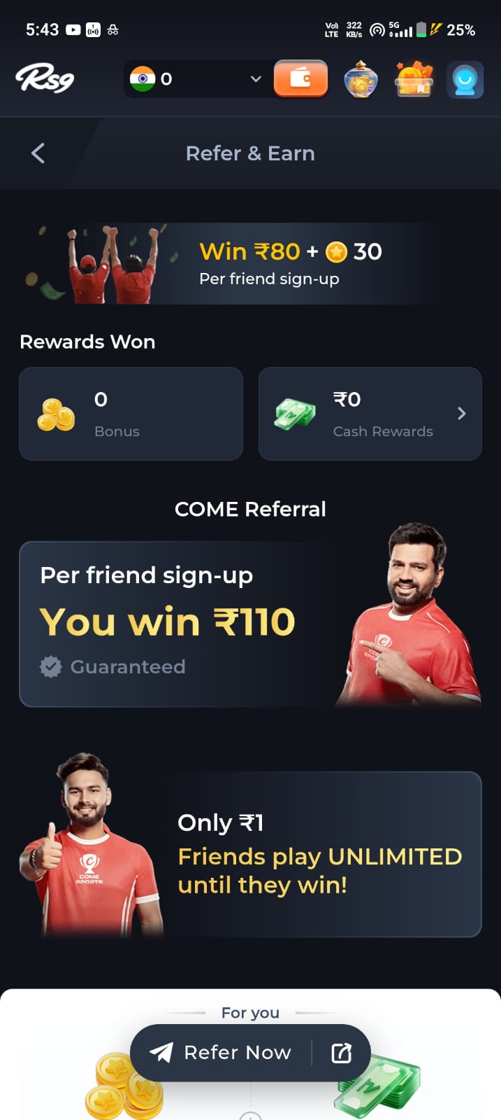 RS9 Game Login page for secure account access